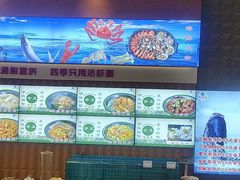 -锅老头铁锅炖•大锅蒸汽海鲜(韩乐坊店)