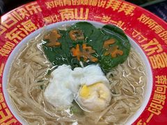 -芦苇荡·酸汤鱼(回龙观店)