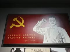 -上海市龙华烈士陵园