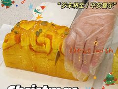 -司乎·日式鲜吐司(EFC欧美广场店)