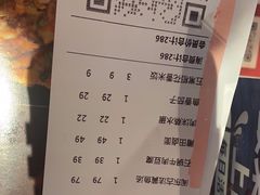 -四道菜·福建菜馆(万家广场店)
