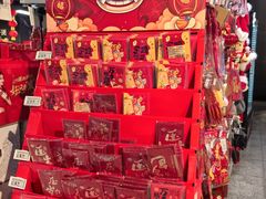 -物美超市(马家堡店)