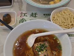 -苏晓玥·手作江南小吃(深圳北站店)