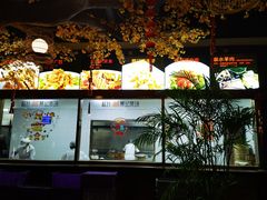 -松针蔡记蒸饺(花园路店)