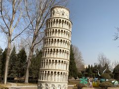 -北京世界公园