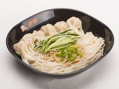 -满宝馄饨(三好店)