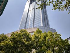 -上海明天广场JW万豪酒店