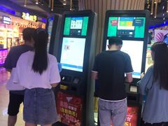 -Play1家庭娱乐中心(包河大玩家店)