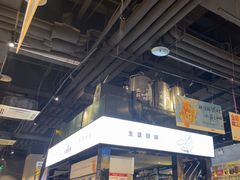 -木屋烧烤(龙湖天街店)