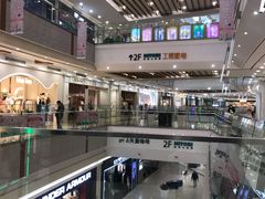 -永旺梦乐城(金银潭店)