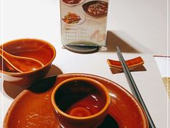 -黔香阁·味(花木店)
