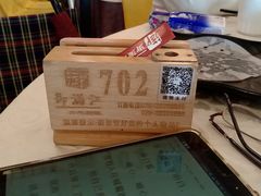 -御满江海鲜酒家(洛溪新城店)