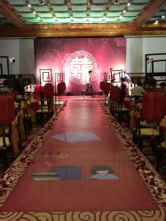 点击看大图 -Sunny喜铺婚礼策划(东部店)