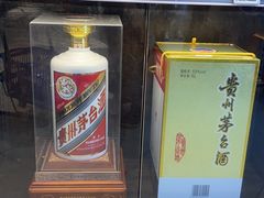 -盒马鲜生(财富中心店)