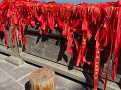 -腾冲云峰山
