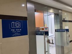 -爱定格照相馆·证件照(深圳宝安壹方城店)