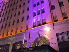 -上海和平饭店 Fairmont Peace Hotel