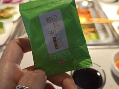 -海底捞大排档火锅(悦荟广场店)