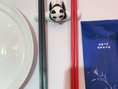 -眉州东坡(通州店)