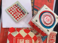 -塔斯汀中国汉堡(员村店)