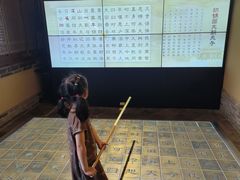 -胡氏古民居建筑