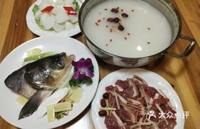 Signature Fish and Lamb Hot Pot