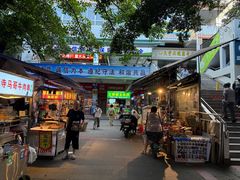 -飘香火锅(玉林西路店)