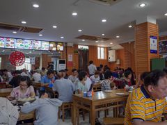 大堂-地安门包子铺(地安门店)