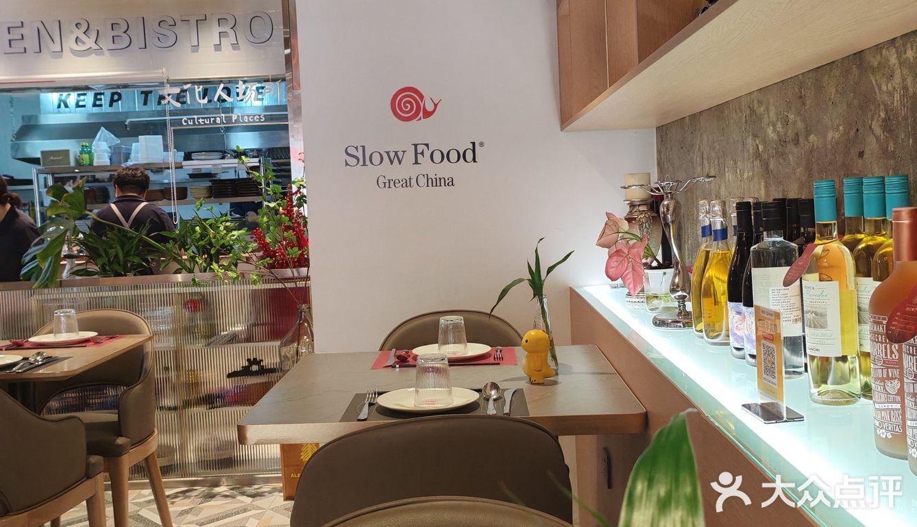 石家庄吃货们，你们西餐新宠来啦