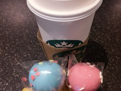 -星巴克(湖州梅地亚广场店)