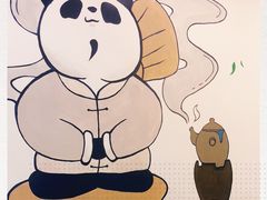 -茶百道(会展东路店)