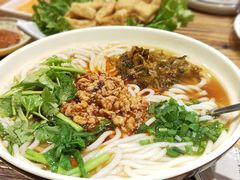 纯正云南小锅米线-遇见阿家村云南菜(魏公村店)