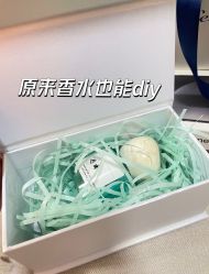 -觅香调香室(南锣鼓巷店)