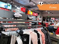 -深圳华盛奥特莱斯(华南一道店)