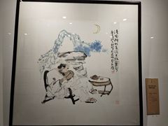 -徐州汉画像石艺术馆