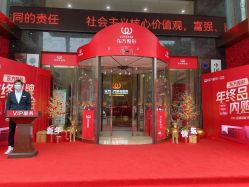 -南宁华美医疗美容医院