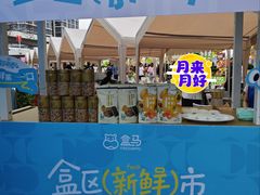 -凯德广场(西城店)