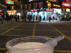 -义顺牛奶公司