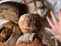 -佐敦面包铺·JORDAN BAKERY