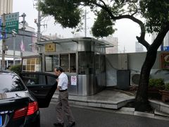 -上海市第八人民医院-体检中心