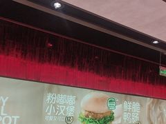 -龍歌自助小火锅(雨花台江南虹悦城店)