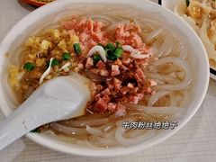 -乌镇姐妹特色小吃(银杏公寓店)