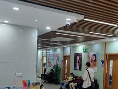 -茂菊口腔连锁(浦东南路店)