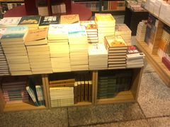 -文华书店(王家湾店)