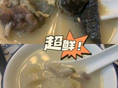 -得心斋(国瑞升平里店)