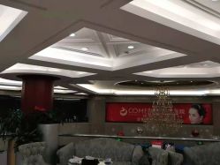 -南京康美美容医院·旗舰店