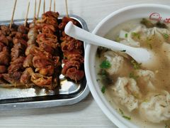 -海平馄饨(逍遥二路店)