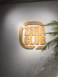 点击看大图 -嘉禾舞社·街舞培训工作室