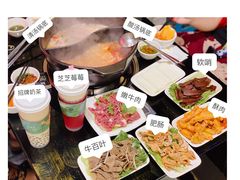 -黔府豆米火锅野菜馆(南马店)