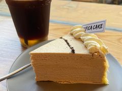 -Infica Coffee